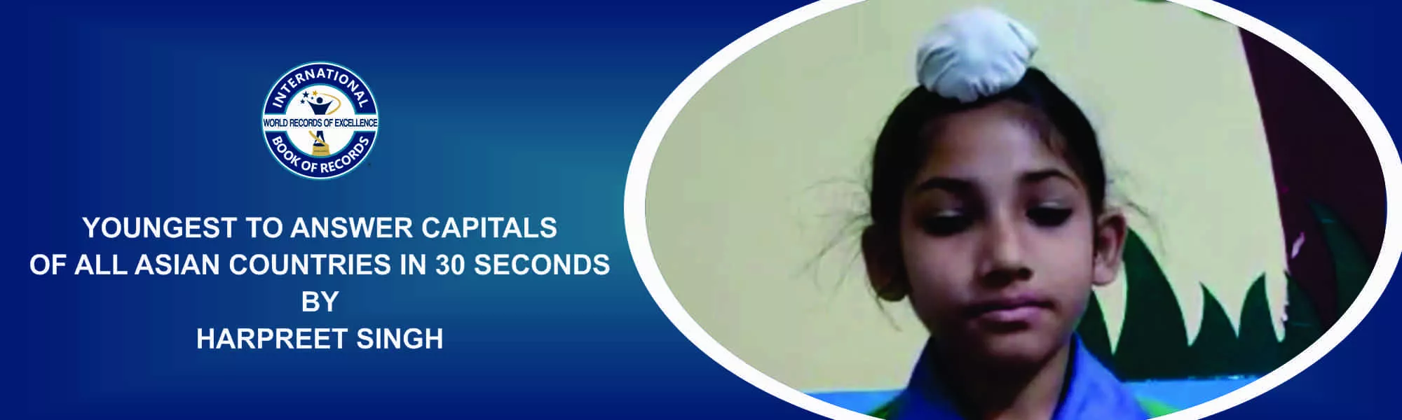 record banner image